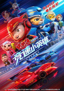 91在线播放免费不卡无毒